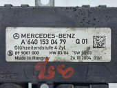  Releu Mercedes Clasa A (W169) [Fabr 2004-2012] A6401530479 