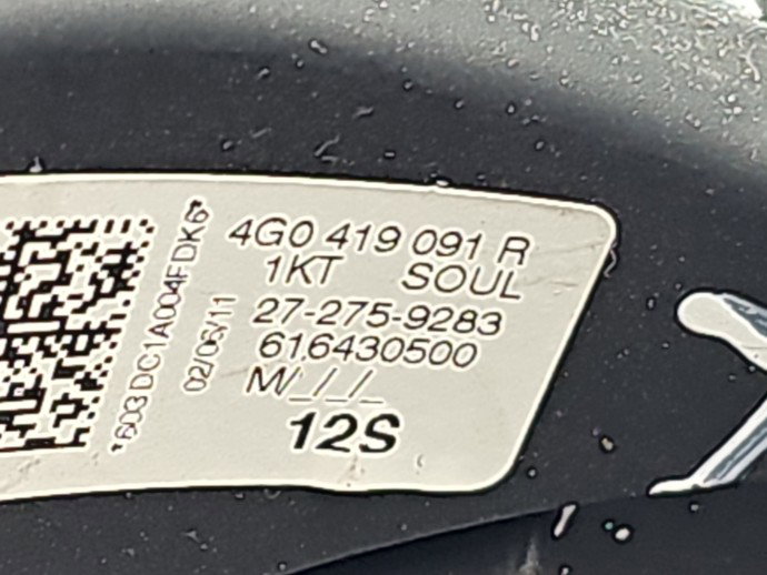 Volan AUDI A6 (4G2, C7) [Fabr 2012-2017] 4G0419091R