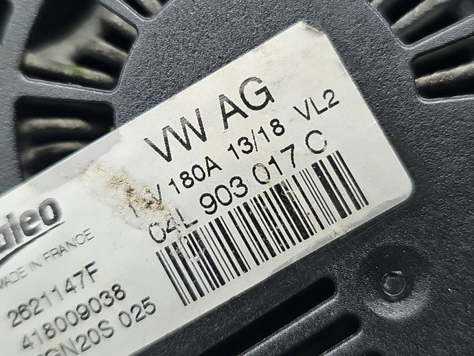 Alternator AUDI A6 (4G2, C7) [Fabr 2012-2017] 04L903017C 2.0 TDI DDDA 140KW / 190CP