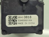 Maneta stergator Opel Corsa E [Fabr 2014-prezent] 95433818