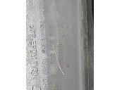 Prag lateral dreapta AUDI A6 (4G2, C7) [Fabr 2012-2017] Sedan 4G0853860D