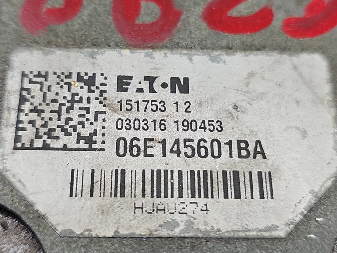 Compresor supraalimentare AUDI A5 (8T3) [Fabr 2007-2015] 06E145601BA 3.0 TDI CREC 245KW / 333CP