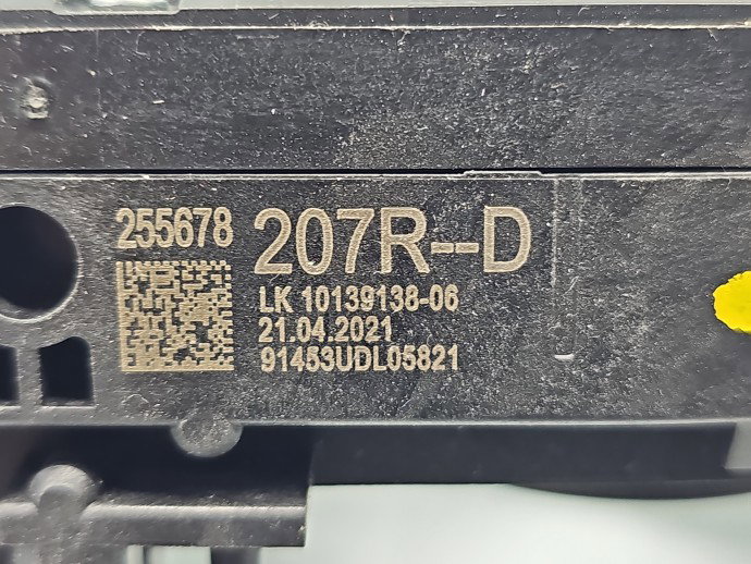 Ansamblu manete Dacia Duster 2 [Fabr 2017-2023] 255678207R