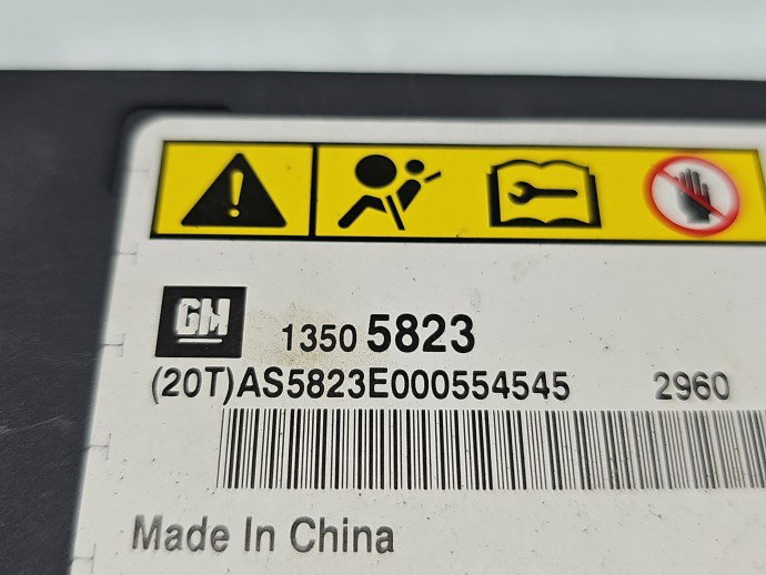 Calculator airbag Chevrolet Orlando [Fabr 2010-2018] 13505823 2.0 Z20D1 120KW / 163CP