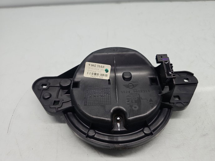 Maner haion MINI Paceman (R61) [Fabr 2013-prezent] 51249802314