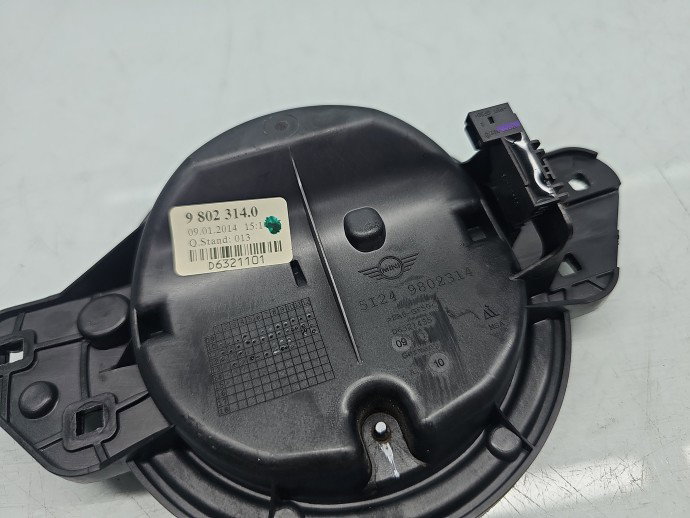 Maner haion MINI Paceman (R61) [Fabr 2013-prezent] 51249802314