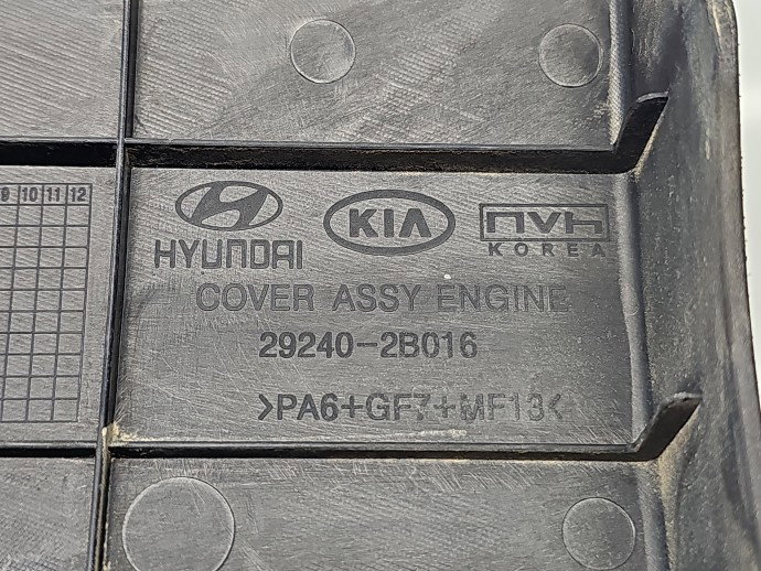 Capac motor KIA Ceed (SW) [Fabr 2007-2012] 29240-2B016 1.4 Benz G4FA 80.2KW / 109CP