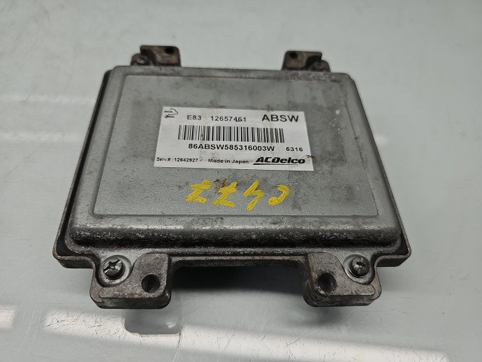 Calculator motor ECU Opel Corsa E [Fabr 2014-prezent] 12657461 1.4 Benz B14XEJ 55KW / 75CP
