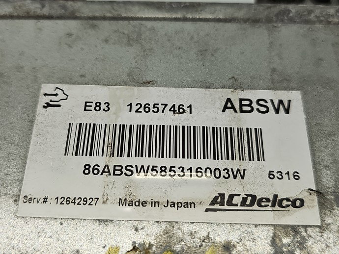 Calculator motor ECU Opel Corsa E [Fabr 2014-prezent] 12657461 1.4 Benz B14XEJ 55KW / 75CP