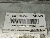Calculator motor ECU Opel Corsa E [Fabr 2014-prezent] 12657461 1.4 Benz B14XEJ 55KW / 75CP