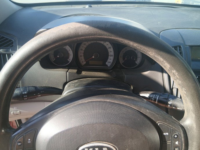 Ansamblu manete KIA Ceed (SW) [Fabr 2007-2012] OEM