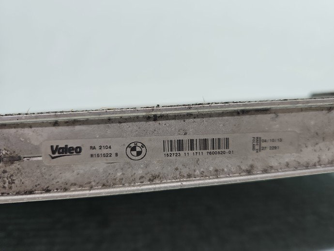Radiator apa Bmw 3 (F30) [Fabr 2012-2017] 7600520 2.0 N20B20U0 135KW / 184CP