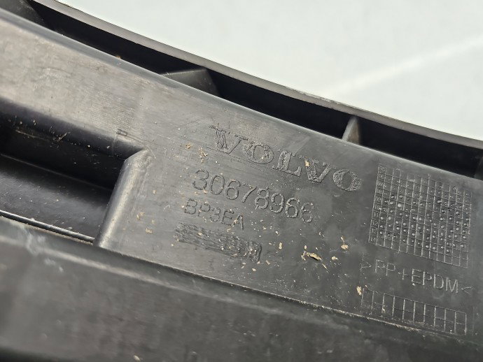Suport central bara spate Volvo XC90 [Fabr 2002-2014] SUV 30678966