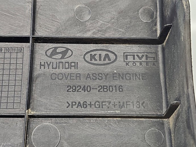 Capac motor Hyundai i30 (FD) [Fabr 2007-2012] 29240-2B016 1.4 Benz G4FA 80.2KW / 109CP