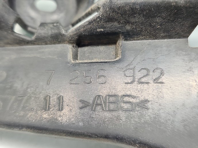 Suport central bara spate Bmw 3 (F30) [Fabr 2012-2017] Sedan 7256922