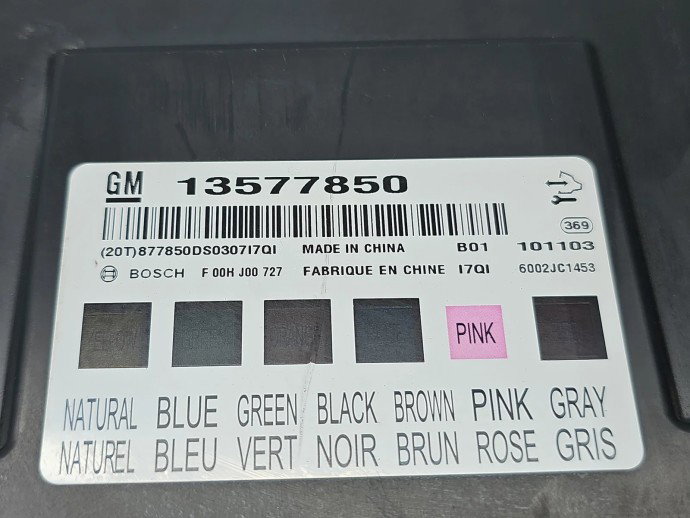 Modul confort Opel Astra J [Fabr 2009-2015] 13577850