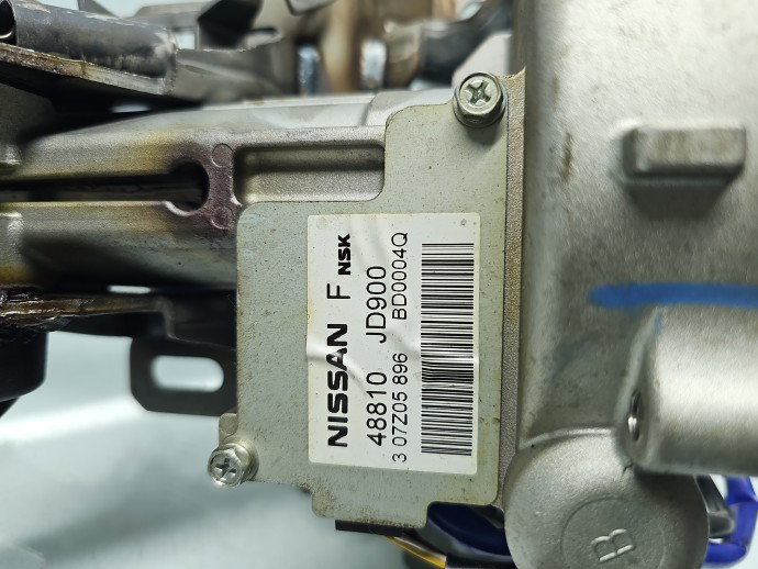 Ax coloana volan Nissan Qashqai [Fabr 2007-2014]1.5 dCi K9KH282 78KW / 106CP