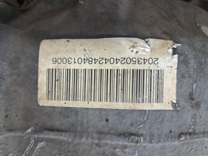 Grup diferential spate Mercedes Clasa C (W204) [Fabr 2007-2014] 2043502404 2.2 CDI 646811 125KW / 170CP