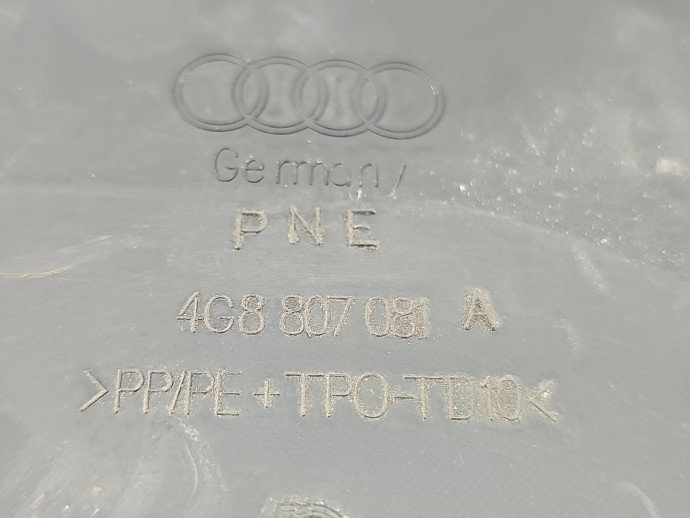 Capac trager AUDI A7 (4GA) [Fabr 2011-2017] Sportback 4G8807081A