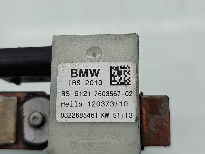 Borna baterie (-) MINI Paceman (R61) [Fabr 2013-prezent] 7603567-02