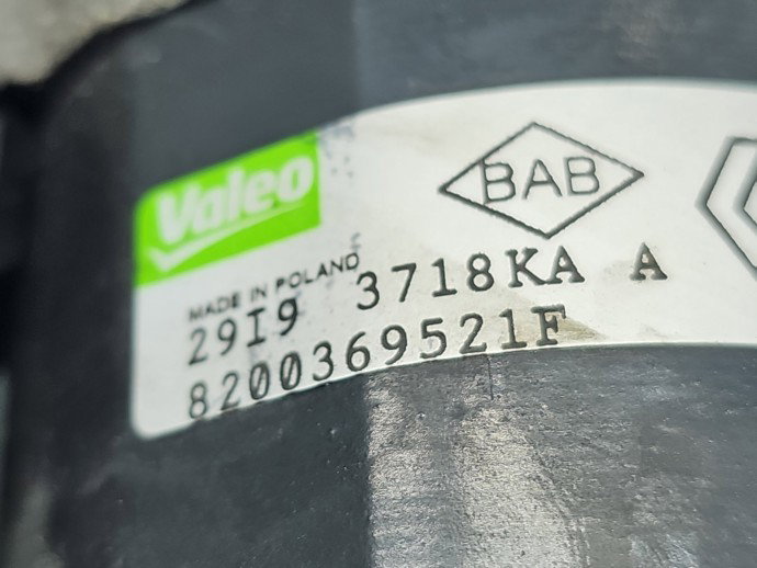 Electromotor Dacia Logan 1 [Fabr 2007-2011] 8200369521F 1.2 Benz D4F-F755KW / 75CP