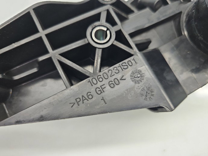 Tub intercooler Ford Fiesta 6 [Fabr 2008-2019] 1060231S01 1.0 Benz SFJA 74KW / 101CP
