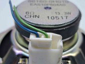  Boxa dreapta fata Citroen C1 (PM, PN) [ Fabr 2005-2014] 86160-0H010