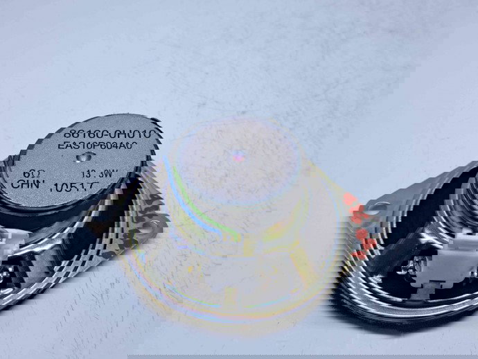  Boxa dreapta fata Citroen C1 (PM, PN) [ Fabr 2005-2014] 86160-0H010