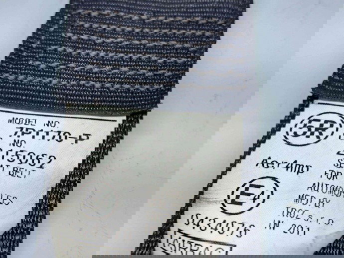  Centura dreapta fata Citroen C1 (PM, PN) [ Fabr 2005-2014] 7P1170-P