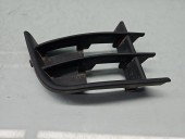 Grila bara fata Skoda Roomster (5) [Fabr 2006-2015] 5J0853666A