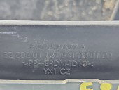 Grila bara fata Skoda Roomster (5) [Fabr 2006-2015] 5J0853677A
