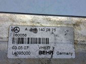 Racitor gaze Mercedes Clasa CLK (C209) [Fabr 2002-2009] A6461400875 2.2 CDI 646966  