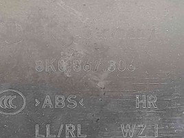 Tapiterie usa dreapta spate 8K0867306 Audi A4 (8K2, B8) [Fabr 2008-2015] 2.0