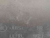 Tapiterie usa dreapta spate 8K0867306 Audi A4 (8K2, B8) [Fabr 2008-2015] 2.0