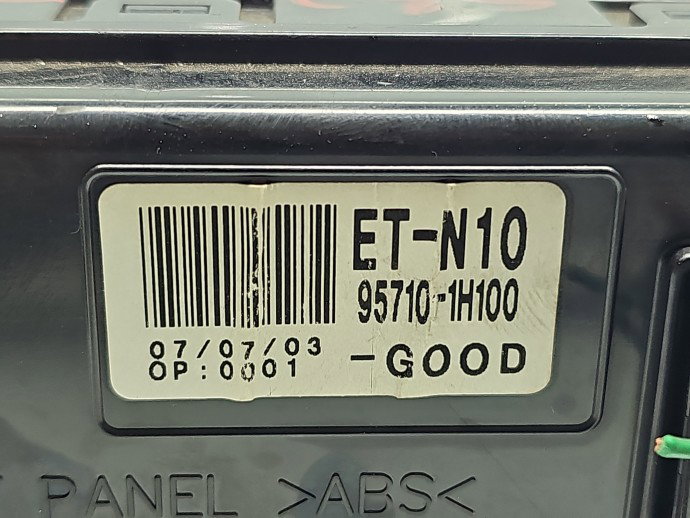 Display bord KIA Ceed (SW) [Fabr 2007-2012] 95710-1H100