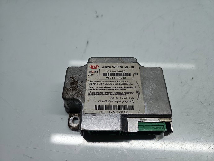 Calculator airbag KIA Ceed (SW) [Fabr 2007-2012] 95910-1H000 1.4 Benz G4FA 80KW / 109CP