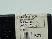 Modul confort KIA Ceed (SW) [Fabr 2007-2012] 95420-1H010