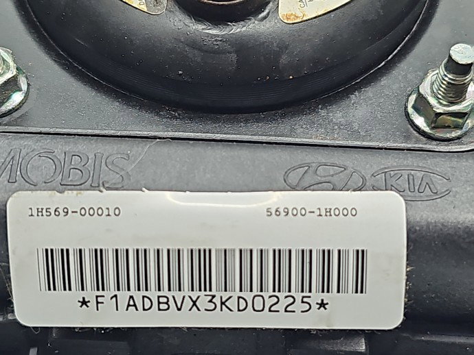 Airbag volan KIA Ceed (SW) [Fabr 2007-2012] 56900-1H000