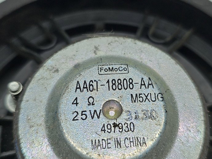 Boxa stanga fata Ford Fiesta 6 [Fabr 2008-2019] AA6T-18808-AA