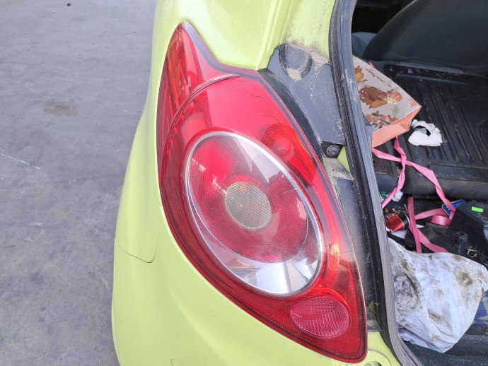 Stop aripa stanga Ford Ka (RU8) [Fabr 2008-2016] Hatchback OEM