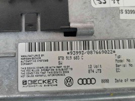Display bord 8T0919603C Audi A4 (8K5, B8) [Fabr 2008-2015] 2.0 CAGB