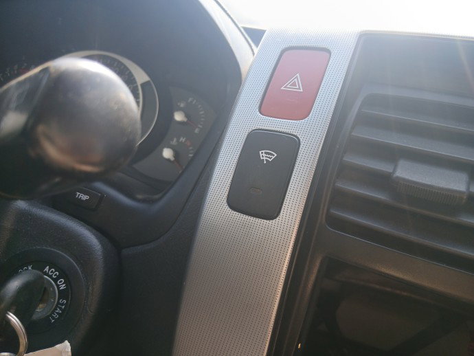 Buton dezaburire parbriz Hyundai Tucson (JM) [Fabr 2004-2010] OEM