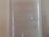 Vas expansiune 8K0121403G Audi A4 (8K5, B8) [Fabr 2008-2015] 2.0 CAGB