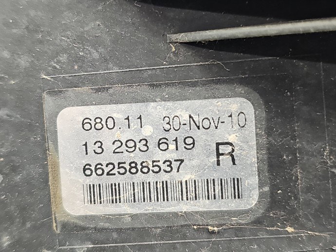 Proiector ceata dreapta Opel Astra J [Fabr 2009-2015] Break 13293619