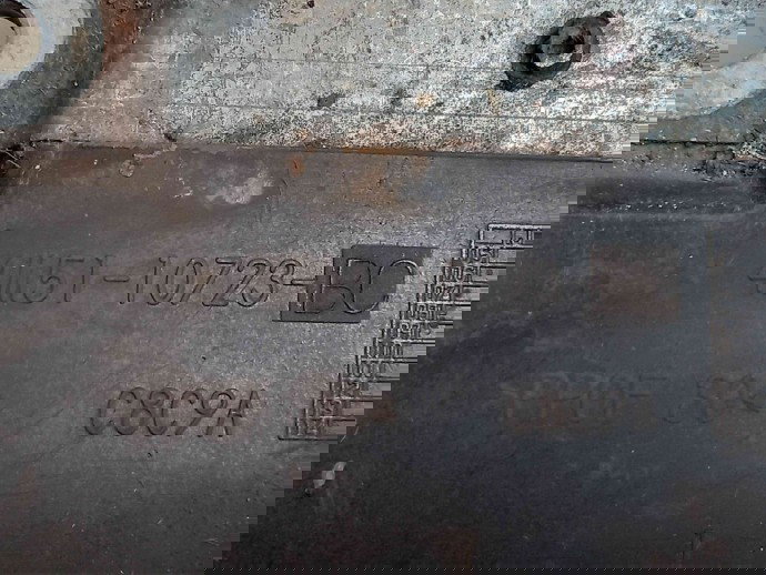 Carcasa baterie 4M5110723BC Ford Kuga I [Fabr 2008-2012] 2.0