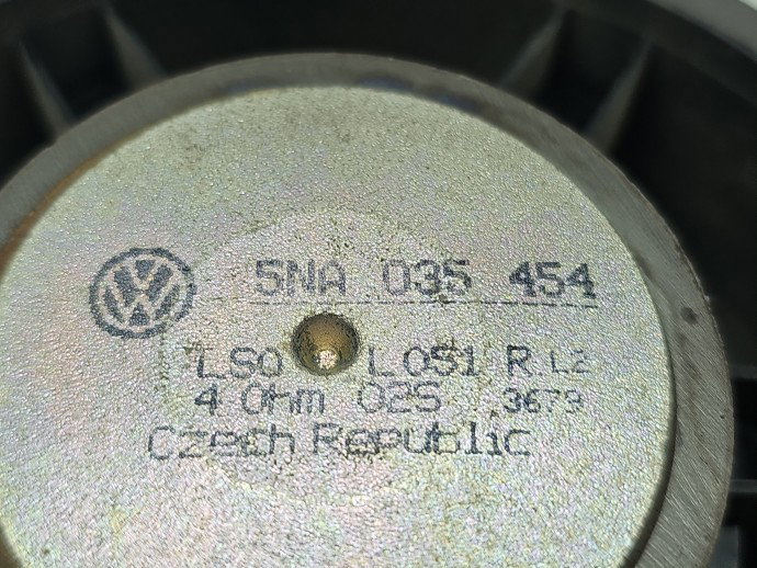 Boxa stanga fata Volkswagen Tiguan II (AX1) [Fabr 2016-2024] 5NA035454