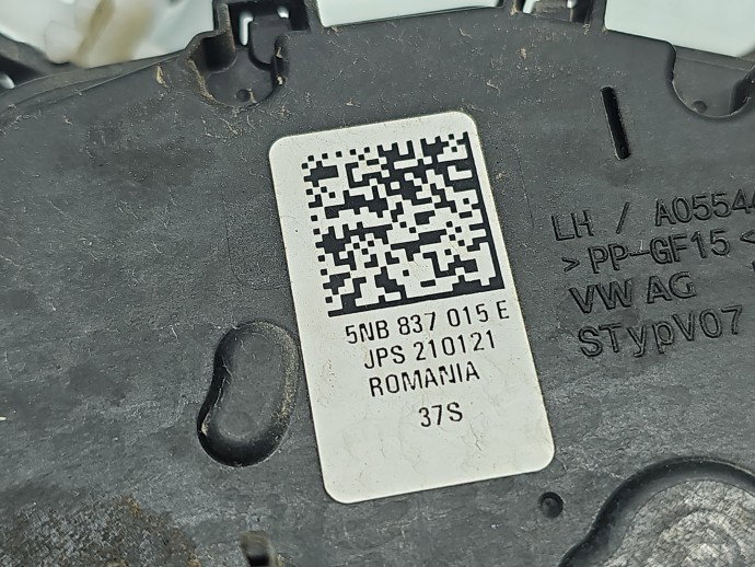 Broasca usa stanga fata Volkswagen Tiguan II (AX1) [Fabr 2016-2024] Break 5NA837015E