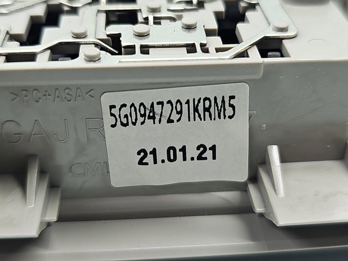 Plafoniera spate Volkswagen Tiguan II (AX1) [Fabr 2016-2024] Break 5G0947291