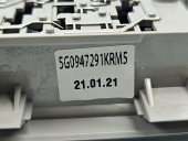 Plafoniera spate Volkswagen Tiguan II (AX1) [Fabr 2016-2024] Break 5G0947291