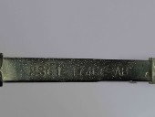 Brat stergator haion 2S61 17406 AB Ford Kuga I [Fabr 2008-2012] 2.0